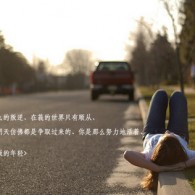 曾橧道人